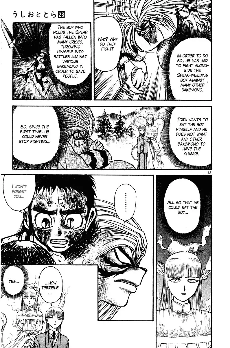 Ushio and Tora Chapter 258 18